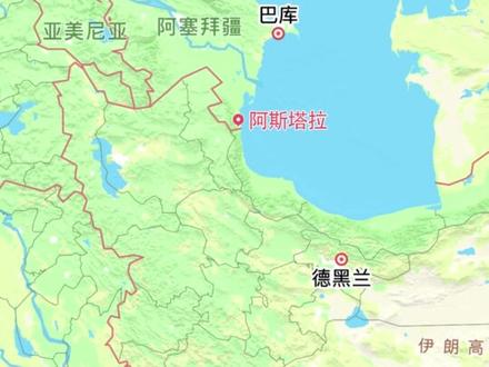 男子讲述伊朗惊险撤离:机场关闭,加油站排队几公里,还有民众深夜上街庆祝“暗杀成功”
#逃离德黑兰男子讲述撤离伊朗全程
#没有战争的伊朗人民有多幸福
#媒体精选计划