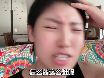 谁懂啊,看完许子诠和唐影的恋爱方式,我直接激动的窜上天花板!#装腔启示录