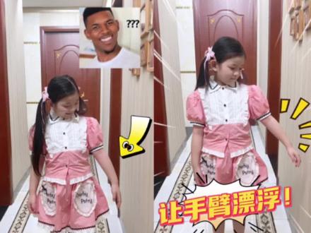 让手臂漂浮 小学生亲子奇怪大挑战!涨知识#涨知识 #亲子游戏 #人类幼崽迷惑行为大赏 #有趣 #小学生