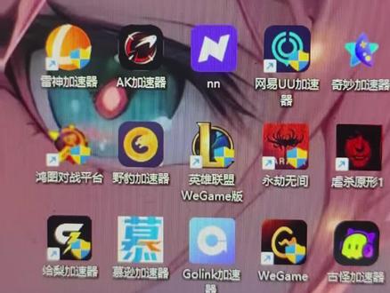 可以玩steam游戏的免费加速器#单机游戏 #主机游戏 #cs2 #pubg