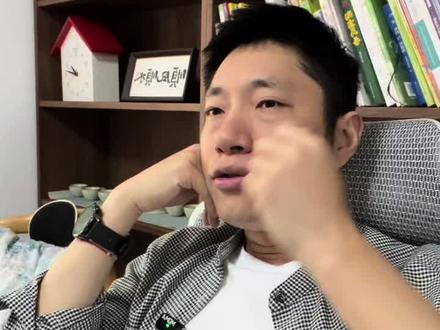 二手房,怎么付款比较安全#二手房 #资金监管