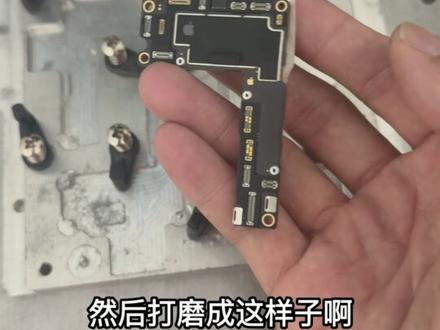 #手机数码 #数码 #手机扩容 什么叫扩容,扩容有什么风险跟注意事项,本期视频带你了解清楚。