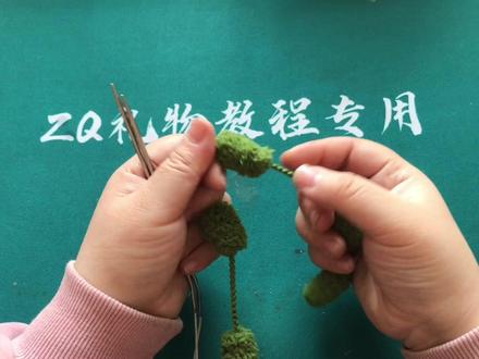 球球毛毯视频教程 #手工diy