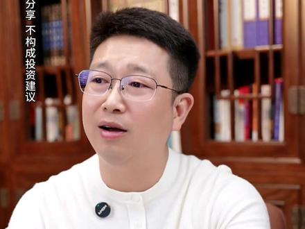 白银能涨多久? #白银 #有色金属 #资本市场 #黄金