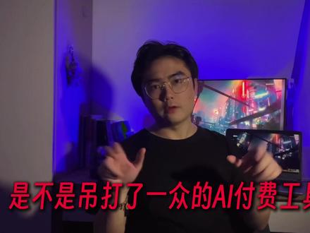 【电商人必看AI干货系列】如何用豆包免费生成60国语言电商图 如何用免费的豆包1键生成,60国语言爆款电商图,省下几万美工费#AI#鹏爷#电商图#豆包#AI作图