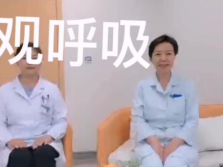 #正念修心
观呼吸,让心安住#寻找内心的宁静