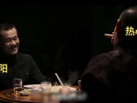 #湘超 邵阳打长沙胜算有几成?#邵阳vs长沙 #长沙 #邵阳