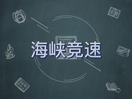 scratch编程 #少儿编程 #scratch少儿编程