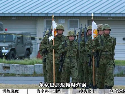 收获巨大!辽宁舰编队胜利返航,7天时间成功完成战略目标 #硬核深度计划 #辽宁舰 #青年创作者成长计划 #燃起来了大国重器 #军事科技