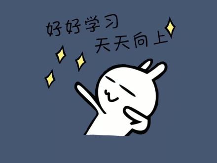 抖音沉浸式功能:双指按住屏幕放大,可加速可减速#涨见识 #冷知识 #抖音小助手dou上热门 #抖音功能 #知识分享