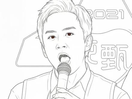 宝子们,评论区开语音功能啦,留下您的么么哒吧#邓超 #周深 #语音条唱歌 #手绘 #搞笑