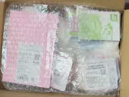 🐯2月单机切煤乐一番视频开箱分享
这次走的是彩虹桥路线很快就到了 速度非常快! 乐淘一番平常会发优惠卷,目前都没有手续费 !
#乐一番 #乐淘一番 #乐一番彩虹桥线路 #乐一番分享有礼 #海淘