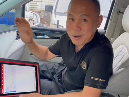 别克车故障p0700-00怎么不花钱解决方法,#汽车小常识 #汽车保养与维修 关注樊师傅手把手教你修车经验