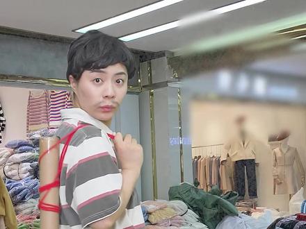 为什么教师节是重庆人的节日?#在重庆人人都是老师 #老师您好 #重庆美好推荐官