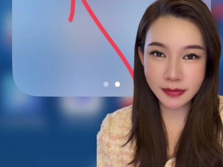 2026年退税什么时候开始? #退税 #2026年退税 #个税 #老百姓关心的话题