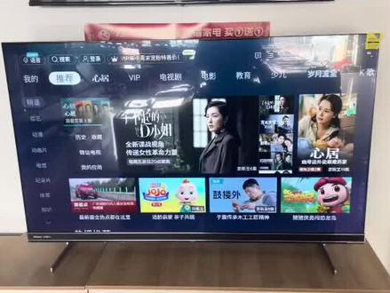 很多人问我手机怎么投屏到海信电视,这个苹果手机连接方法#网课日常 #网课 #家电实体店 #手机怎么投屏到电视