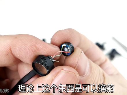 拆解对比苹果的BeatsX和JBL蓝牙耳机,看看两个品牌的设计与做工 #涨知识