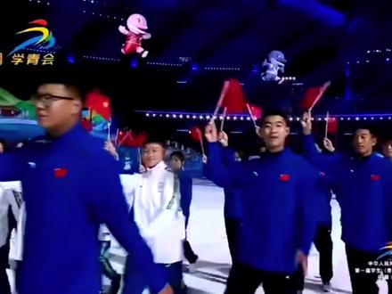 2023.11.5.20点中华人民共和国第一届学生(青年)运动会开幕式(三)在广西南宁体育中心隆重举办!#中华人民共和国第一届学生青年运动会 #学青会开幕式 #青运会 #学青会 #广西南宁体育中心
