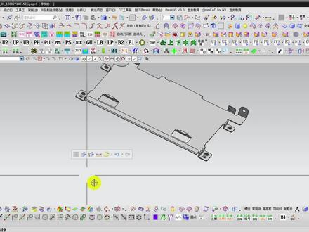 在CAD五金模具设计中,冲压件拍平展开细节讲解学习,第一节课#五金模具 #模具设计 #冲压件 #冲压模具
