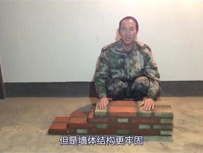 梅花丁怎么砌?梅花丁墙角砌法,二四红砖一丁一顺墙角砌筑法!#农民工