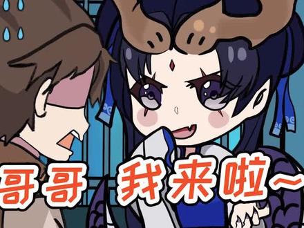 曜陷入无限轮回梦中梦,李白都救不了他,我说的!#轻漫计划 #王者荣耀 #曜新皮肤李逍遥 #绘画