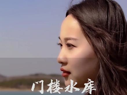 山清水秀,风光旖旎 #烟台 #发现美好山东 #春日踏青又赏花