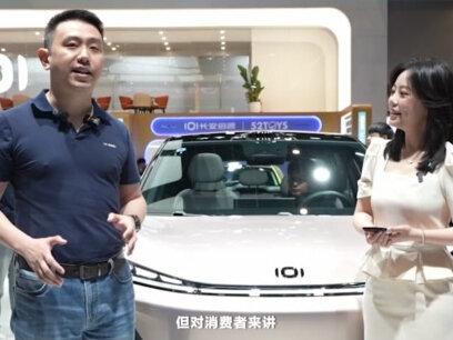 天枢智能 X HUAWEI HiCar 带你沉浸体验丝滑智联操控
触碰无缝共生,智在长安启源
#中国长安智启全球
#世界有辆长安车
#新启源新安全天枢智能
#央企新能源冠军选启源