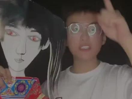阴九华现在怎么样了?#都市传说 #阴九华