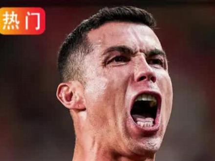 岁月从不败王者,他用坚持定义传奇--c罗#c罗 #传奇人物 #体育精神 #充能计划 #青年创作者成长计划