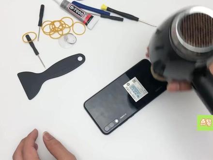 适合新手第一次更换畅享10电池教程 仅供参考