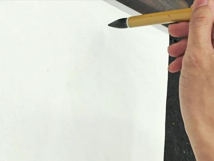 有时候写不好并不是你的问题,而是局限于笔墨纸🤔#黄庭坚