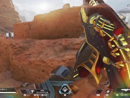 #apex英雄 #游戏 #教程 做好游戏设置,胜率提高五成!