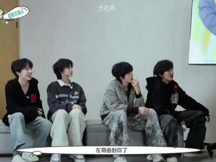 来到杨博文最擅长的环节了,扫雷游戏
#奇文 #左奇函杨博文 #杨博文 #扫雷 #最新物料