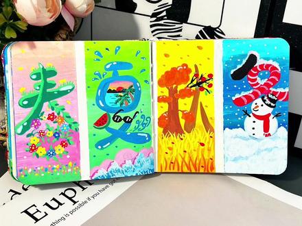 春夏秋冬绘画 超简单一分钟画春夏秋冬#画画其实很简单 #绘画教程 #零基础学画画#春夏秋冬绘画 #初描丙烯马克笔