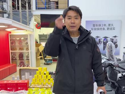 小牛nx风速版明天开卖!半价抽奖!明天成都的兄弟来试手气 #老驴骑手驿站 #小牛nx风速版 #外卖电动车 #实话实说 #外卖小哥