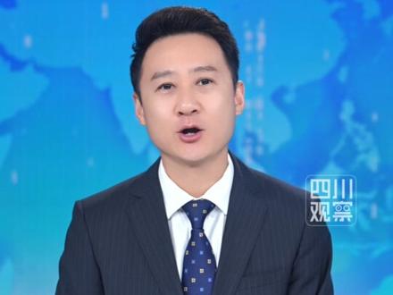 12月3日据澎湃新闻,#国科大星际航行学院正式亮相 中国科学院大学原航空宇航学院官网也同步更名为星际航行学院。据了解,学院下设飞行器设计、推进与动力工程等4个系,由中国科学院院士朱俊强担任院长。