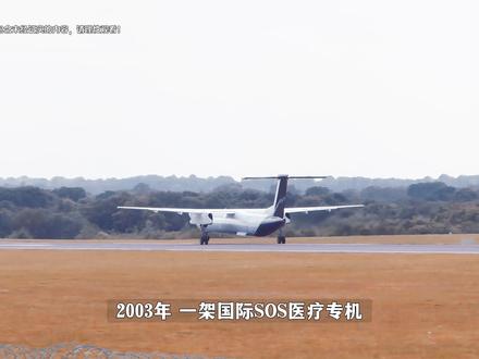 他曾一语道破李嘉诚未来,帮助娱乐大王翻身!为何遭遇天罚却.. #dou上热门 #内容过于真实 #民间故事 #历史 #悬疑 @DOU+小助手