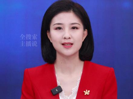 注意了!微信这个功能不收费