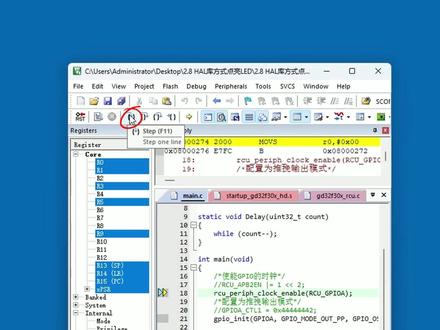 Keil的调试按钮#Keil#调试按钮 #电子爱好者 #IDE#电子工程师