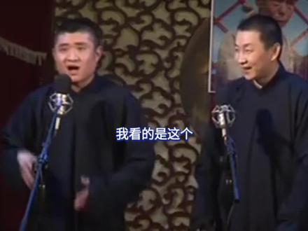 曹寅 字伯虎 曾经点过秋香