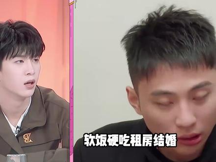 看到宝贝女儿跪地上卑微讨好穷男友一家时,范志毅当场炸毛:赶紧分手!#范志毅 #范斯晶 #爱情 #综艺 #女儿的男朋友们