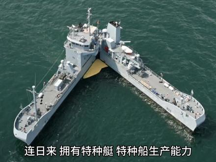 亚光科技 接获造船订单!