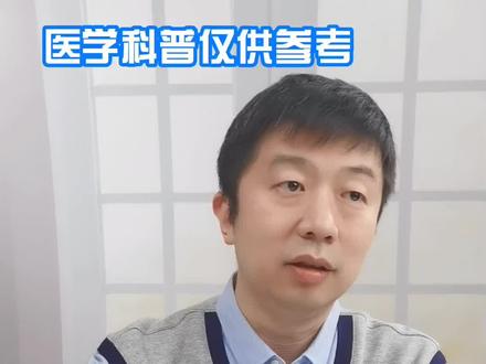 牙齿为什么会变黄 #牙齿 #涨知识 #口腔健康 @抖音小助手