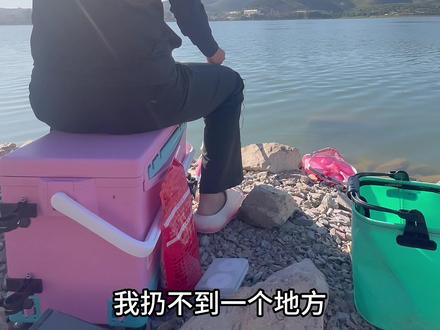 #女钓手
绮子进步神速,哈哈哈哈