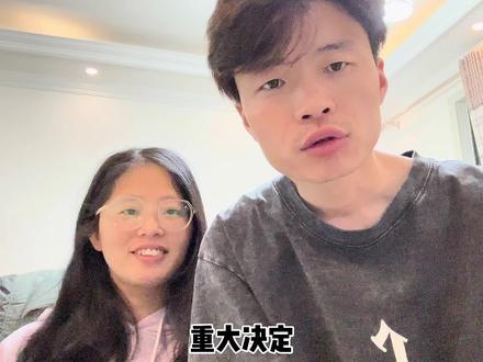 2万块钱要了2年,9月15日承诺两周之内,10月15日承诺两周之内,承诺对于他们就和吃饭一样随意! #融创还钱