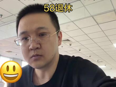 1977年5月出生女性,到达2034年4月,不满足17年半,可以补缴7个月。