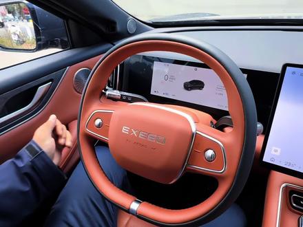 星途ET5功能讲解#EXEED星途汽车#星途ET5#汽车功能讲解