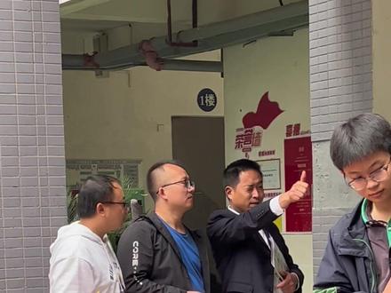 这周,王岩老师在初三三班带来了一场别开生面的公开课,原来相似三角形还能这样学,看到最后哦! #公开课 #数学 #射洪绿然学校 #课堂实录