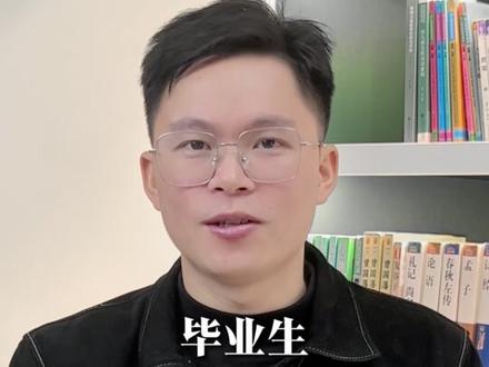 桂林医科大学vs右江医学院,两者该怎么选择? 桂林医科大学535,右江医学院514,分数背后是地域、资源、就业的差距#桂林医科大学 #右江民族医学院 #录取分数线 #广西高考志愿填报 #学医就业