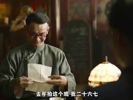 #北京卫视觉醒年代#人物特辑,封新天饰张丰载。提升自己最好的方式就是学,在现场,努力、使劲学!